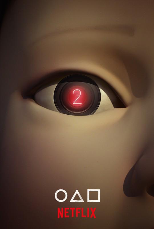 李秉宪孔刘确认回归《鱿鱼游戏2》 剧集2024年上线 