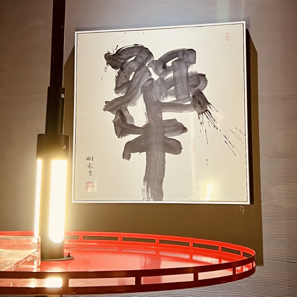 首创黑松露牛肉丸,就犟创新店南山科技园开业了