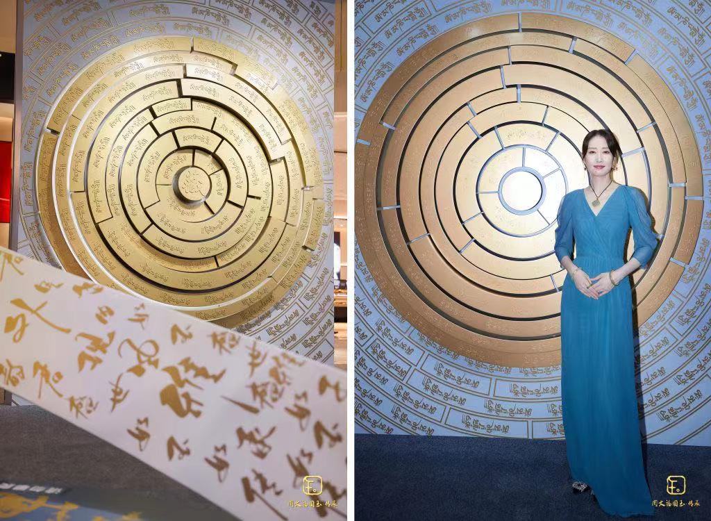 周大福国玉·传承描绘画卷奇境,刘敏涛邀你探寻宝藏与家藏华品