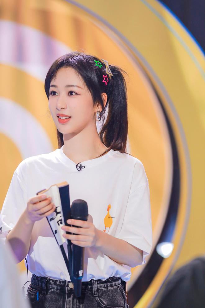 杨紫为马思纯王俊凯新片打call：电影院不见不散