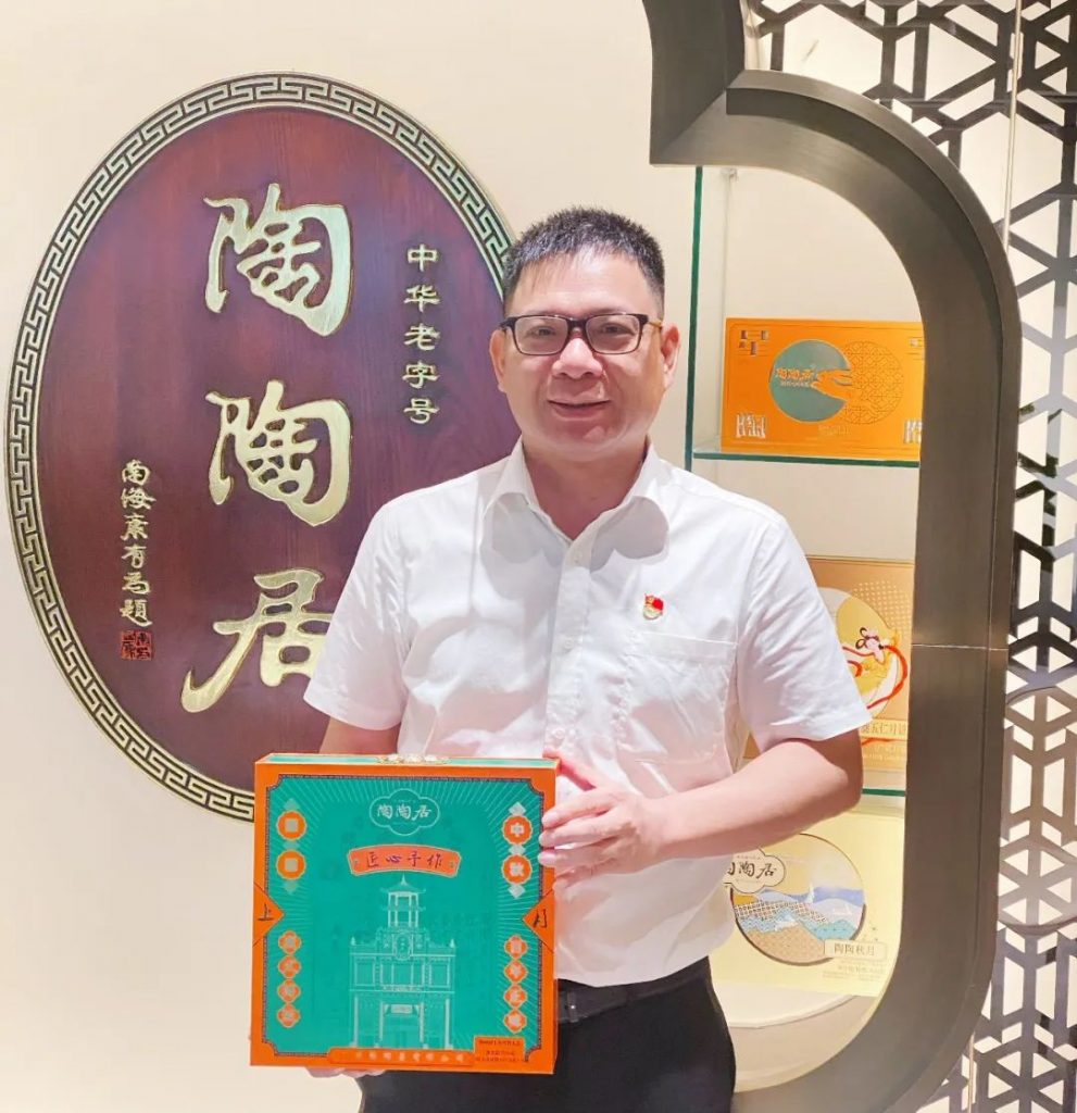 这款月饼,每年只能做1000盒