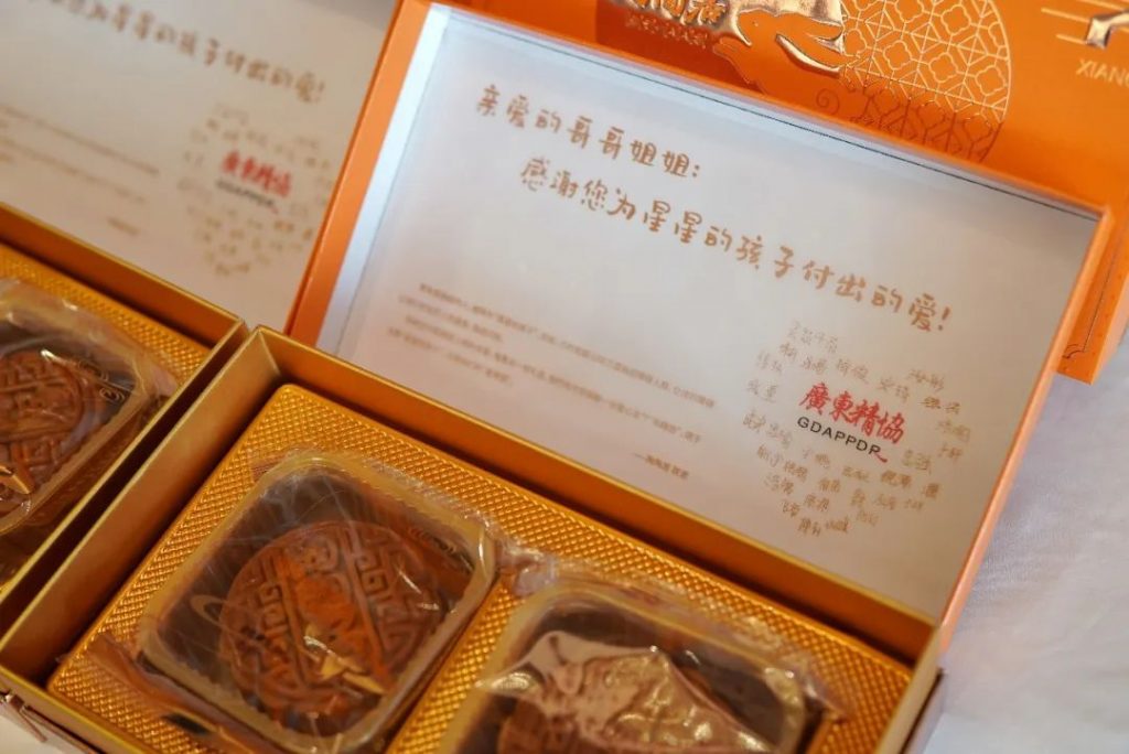 这款月饼,每年只能做1000盒