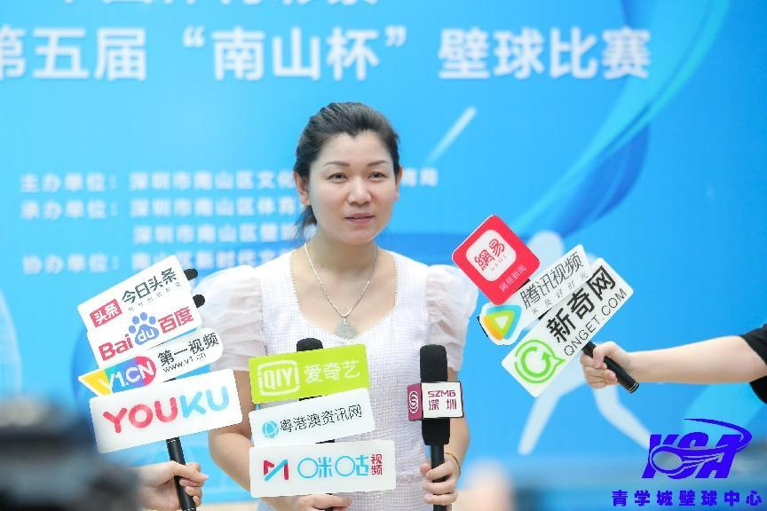 中国体育彩票2022年第五届“南山杯”壁球比赛圆满结束