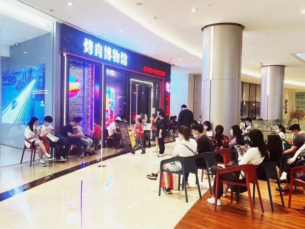 2022年上半年持续出圈,深圳皇庭广场再造现象级“消费体验场”!