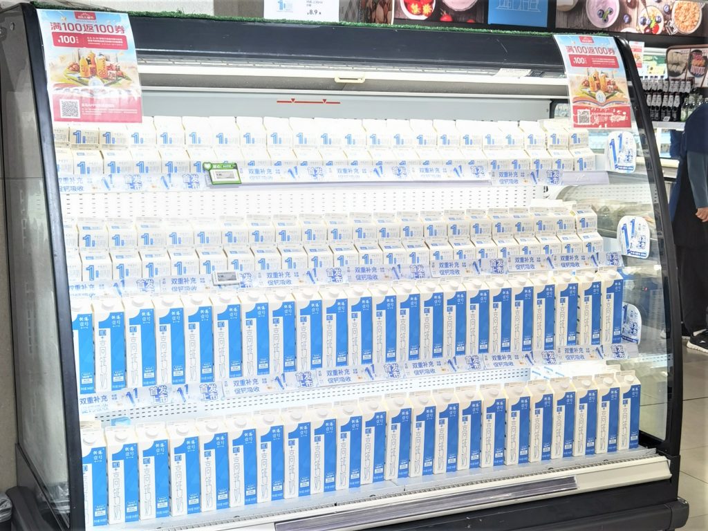 新消费遇上深圳速度 盒马一年上新超20款低温奶