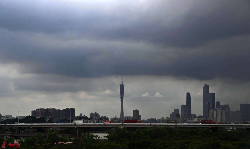 广州发布暴雨黄色和雷雨大风黄色预警信号