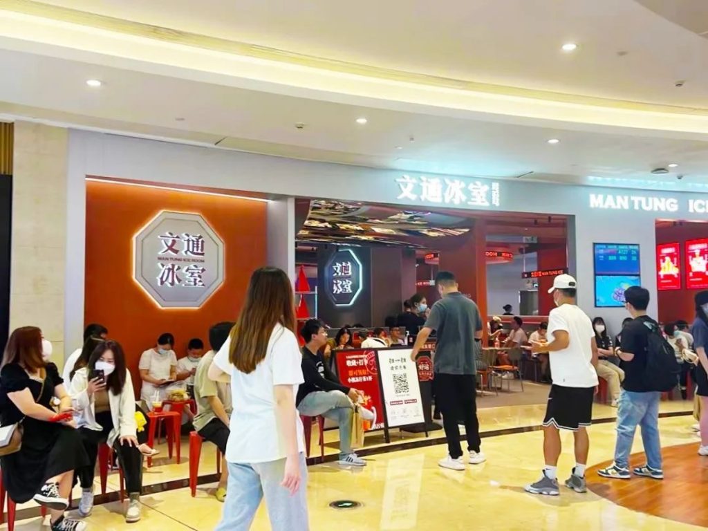 2022年上半年持续出圈,深圳皇庭广场再造现象级“消费体验场”!
