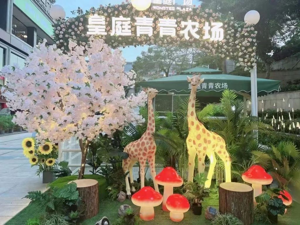2022年上半年持续出圈,深圳皇庭广场再造现象级“消费体验场”!