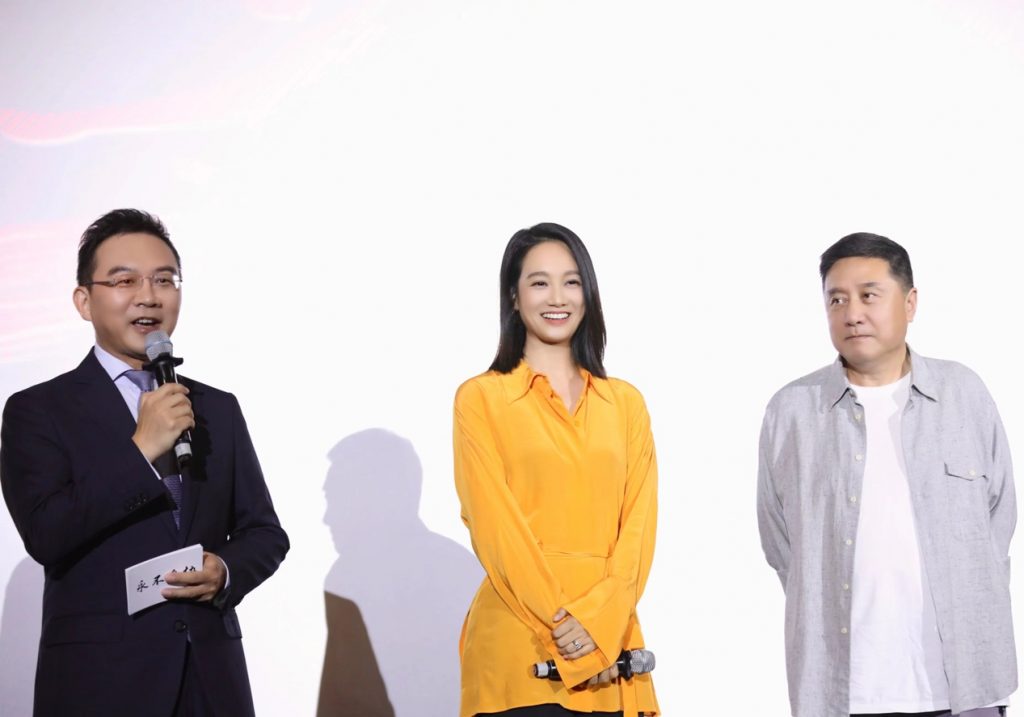 致敬媒体司法正义，打击资本黑恶势力，叶大鹰新片《永不妥协》8月12日上映 