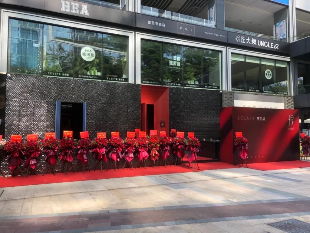 2022年上半年持续出圈,深圳皇庭广场再造现象级“消费体验场”!