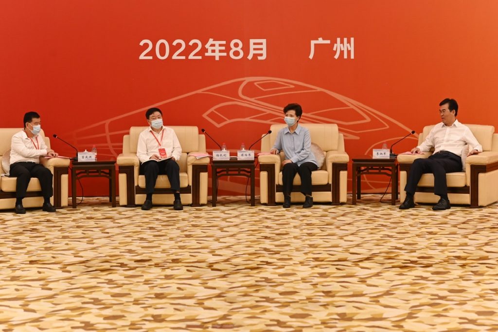 粤黔两省签约投资项目267个 投资总额逾千亿元 