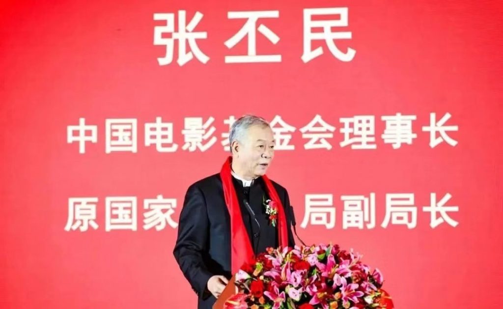 乘风扬帆再起航—-热烈庆祝博纳影业集团成功在深交所主板上市!
