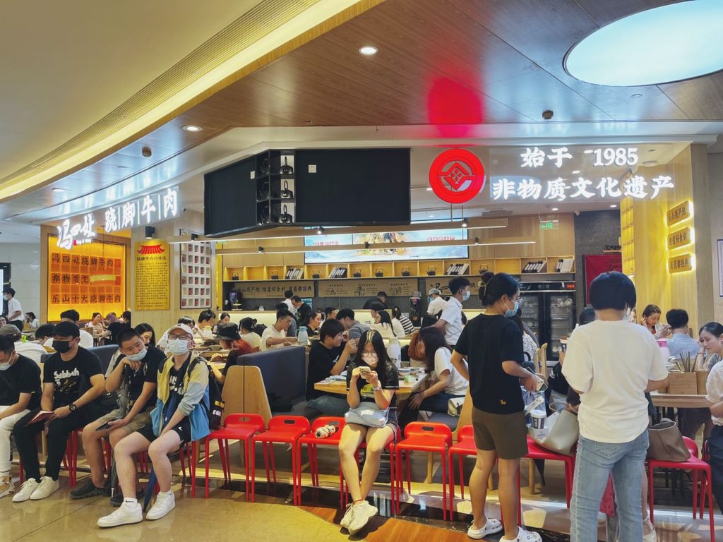 2022年上半年持续出圈,深圳皇庭广场再造现象级“消费体验场”!