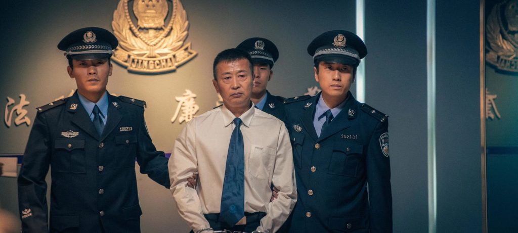 扫黑除恶 真相至上 深刻反映调查记者精神 叶大鹰新作《永不妥协》深圳首映礼圆满落幕