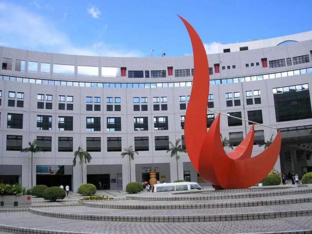 对于港科大（广州），我们可以期待什么？