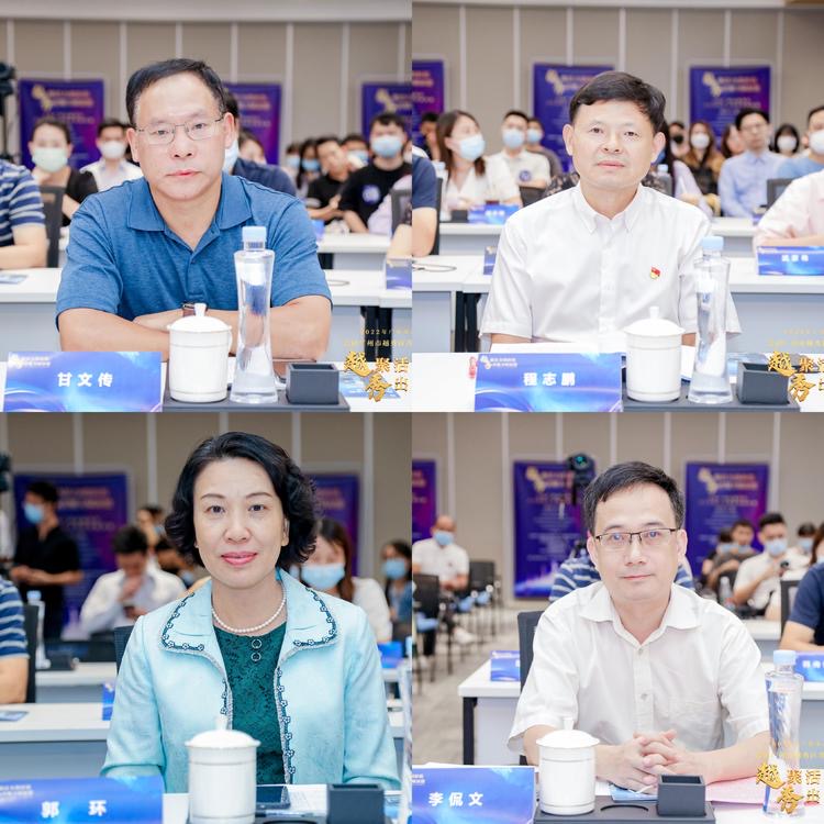2022年广州市越秀区全国科普日活动 “越聚活力创新貌，秀出魅力赋新能” 首届广州市越秀区青年科技人才演讲比赛决赛取得圆满成功 