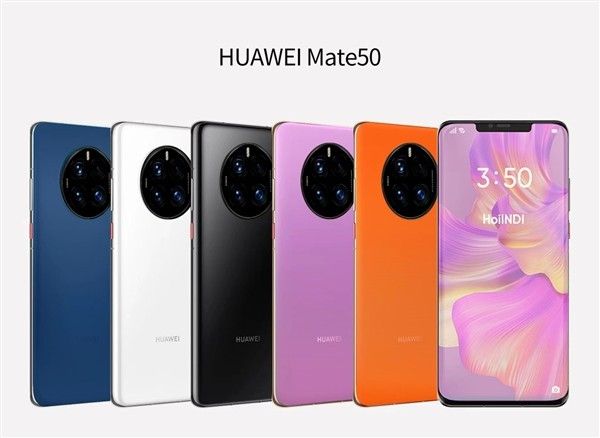 通信时刻相连，华为Mate 50系列或全球首发搭载卫星通信技术 