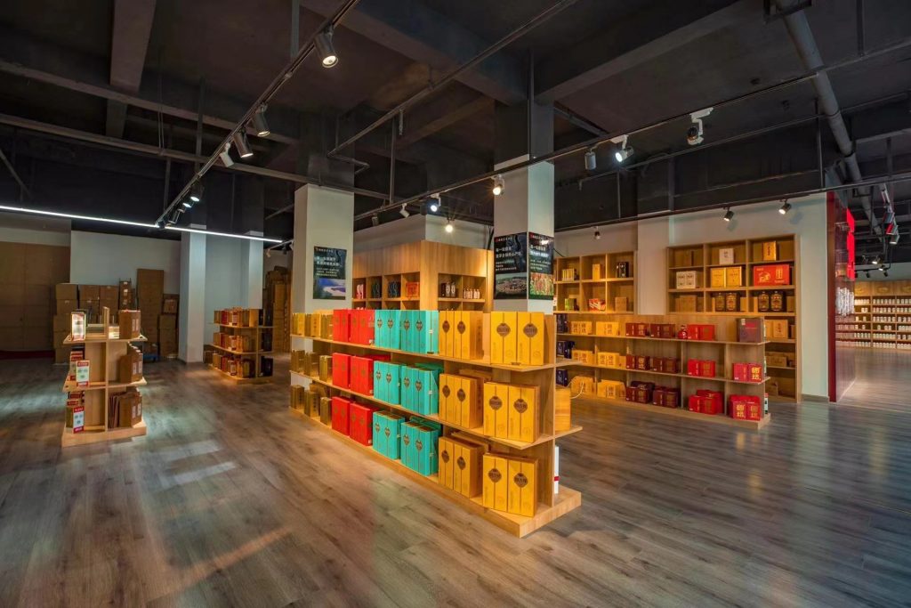 打造行走的“茅台镇”酱酒超市全品类店出炉