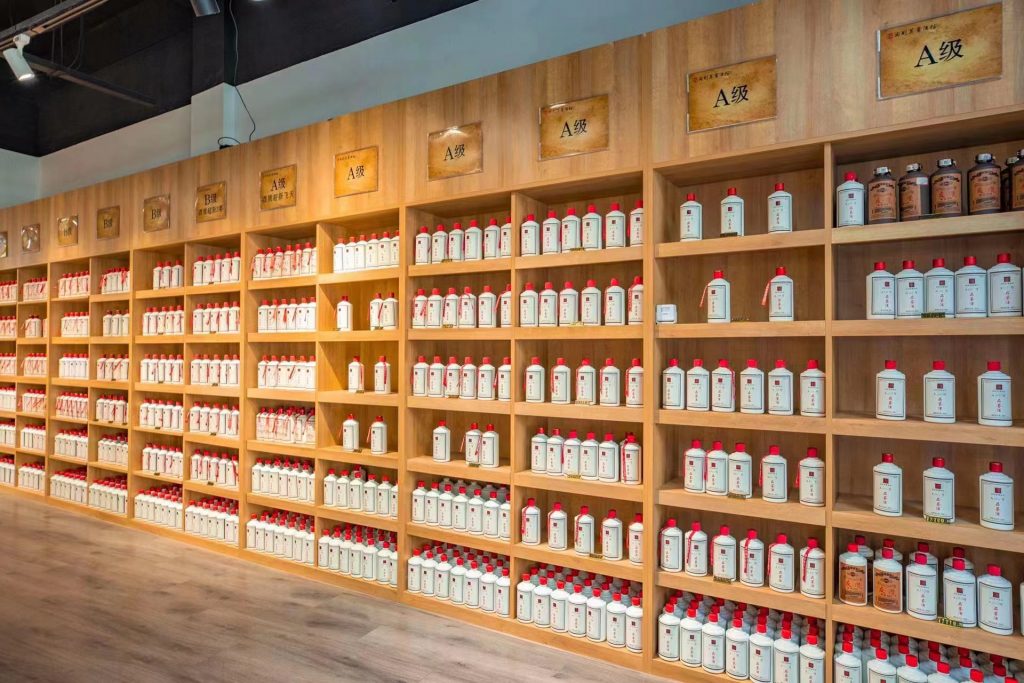 打造行走的“茅台镇”酱酒超市全品类店出炉