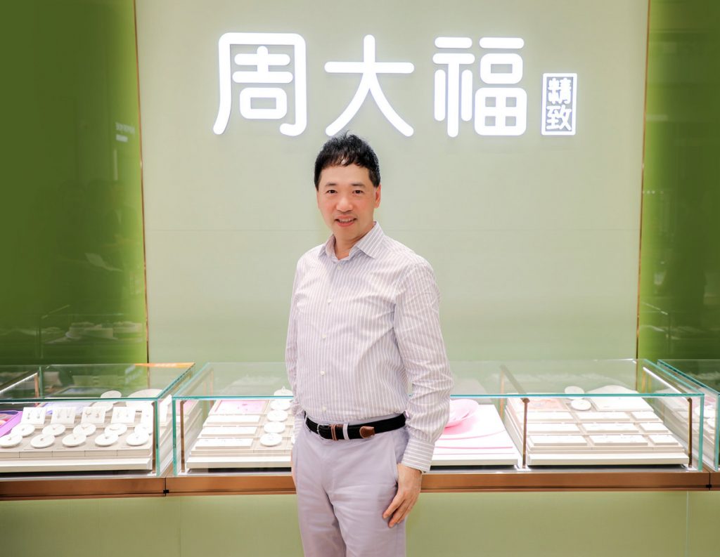 周大福浪漫演绎青绿国色，创新环保精致演绎可持续发展