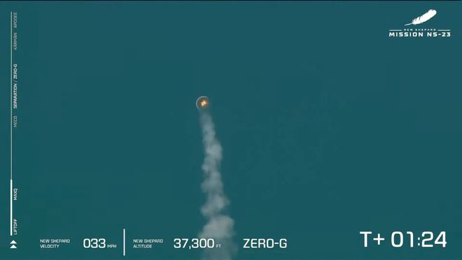 蓝色起源火箭发射失败，太空舱逃逸，助推器坠地 