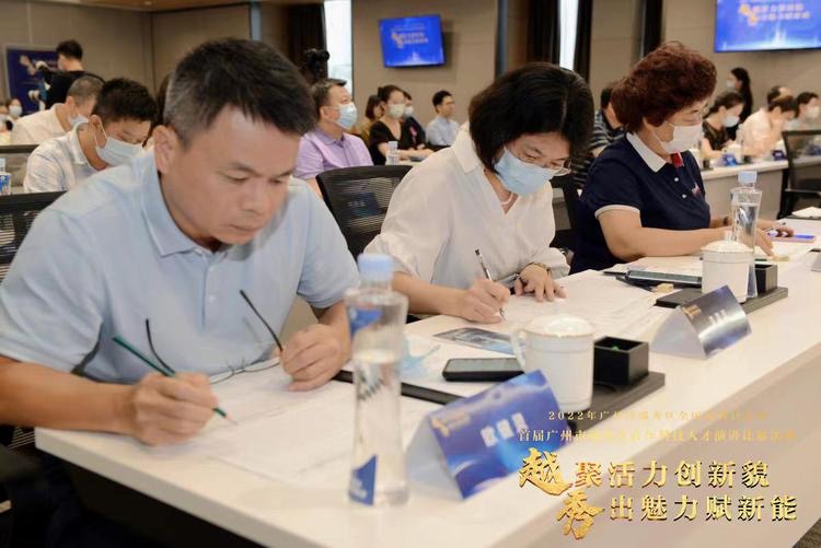 2022年广州市越秀区全国科普日活动 “越聚活力创新貌,秀出魅力赋新能” 首届广州市越秀区青年科技人才演讲比赛决赛取得圆满成功