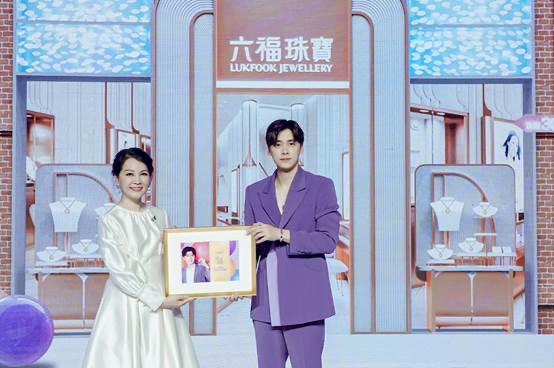 李易峰招募“天选赏金人” 在线共庆六福珠宝迈向3000家