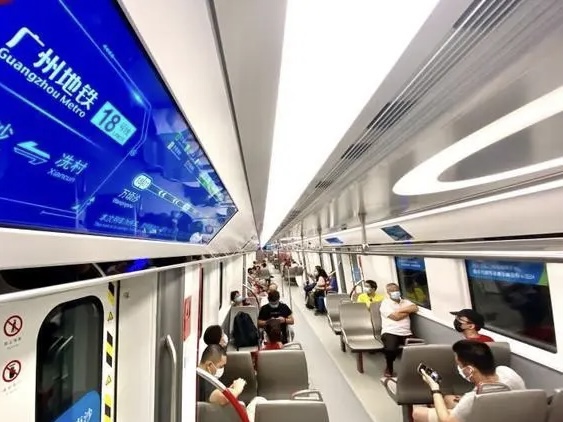 9月28日起，广州地铁十八号线快车将多停一个站 