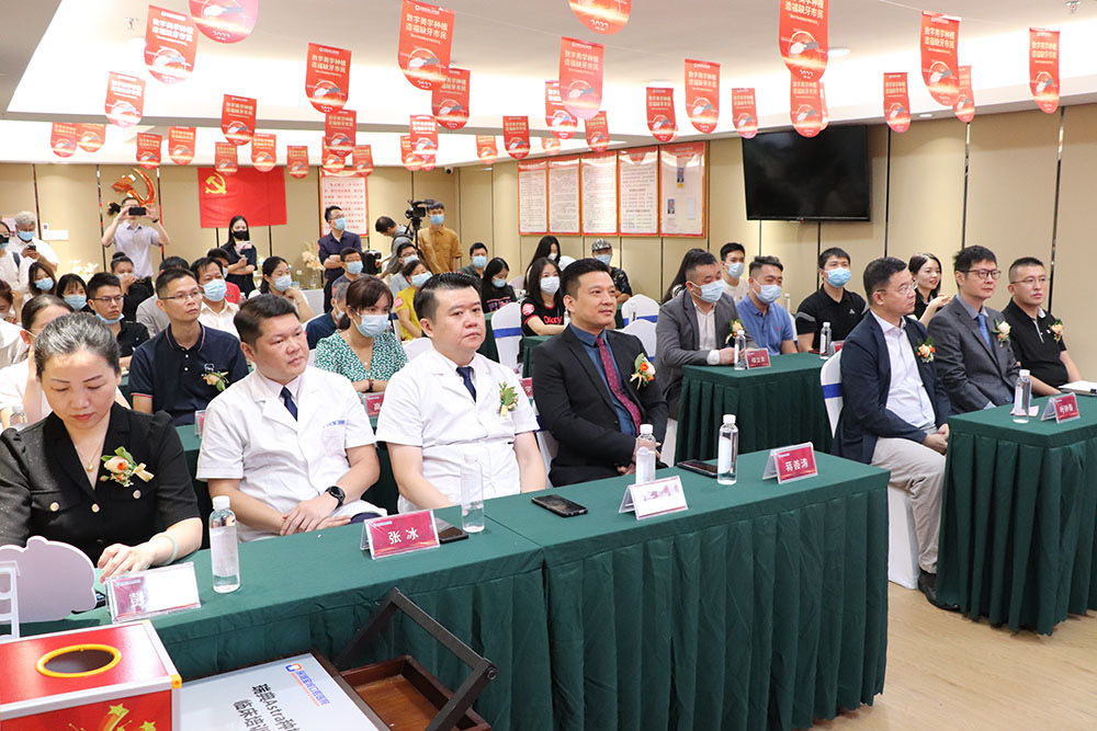 深圳宝城口腔医院数字化种植示范中心正式成立 开启精准数字化种植时代