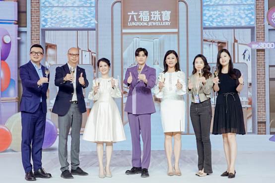 李易峰招募“天选赏金人” 在线共庆六福珠宝迈向3000家