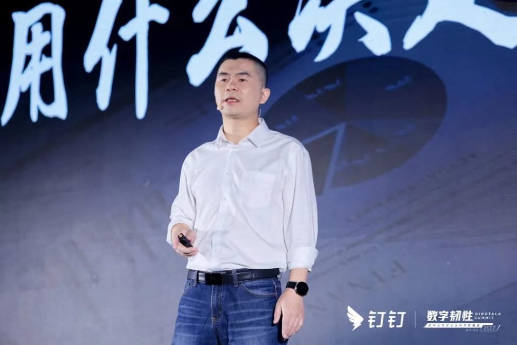 现场直击！2022秋季钉峰会亮点集锦 