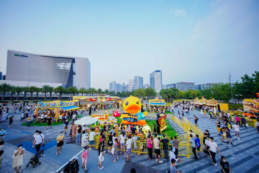 欢乐港湾摩天轮嘉年华“B.Duck造梦游乐厂”开启中秋欢乐之旅