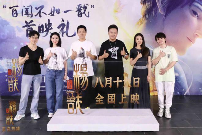 杨戬、沉香、东方青苍背后 他们无意做“孤勇者” 