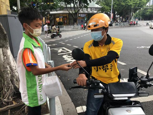 广州3.75万人次中小学生参与“志愿一夏” 