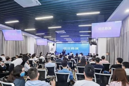 广州打造科创要素路演赋能中心 构建科技成果转化创新高地 