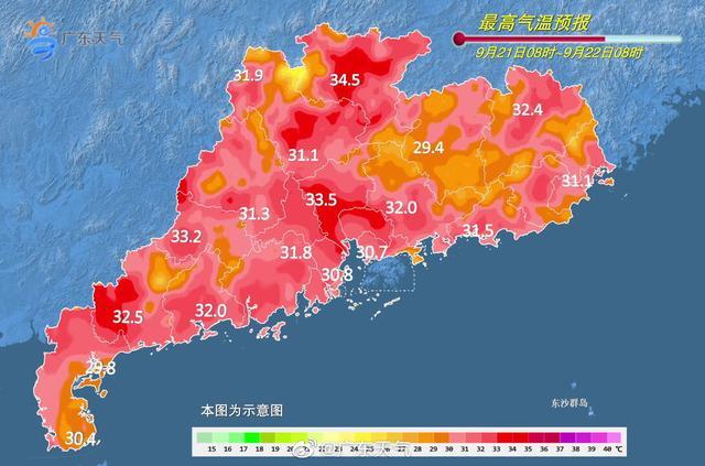 广州这两天有“开水”供应，下周雷雨或回归 