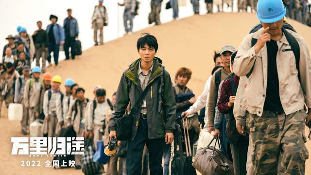 合作孙红雷出道，搭档朱一龙走红，如今靠《万里归途》再出圈 