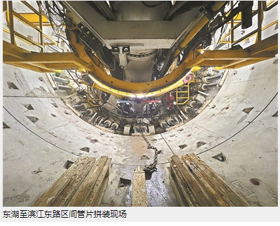 广州四条地铁新线土建进度超75% 