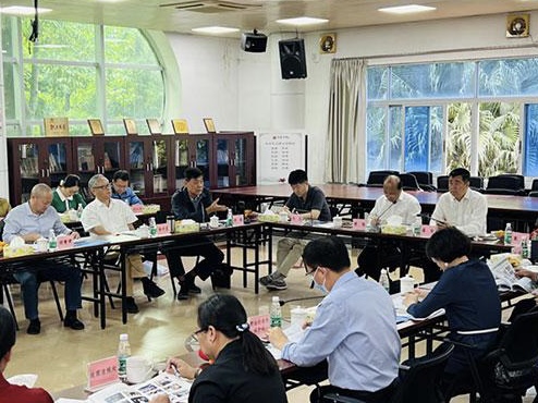 广州市林业和园林局召开专家座谈会 研讨《广州动物园发展规划》 