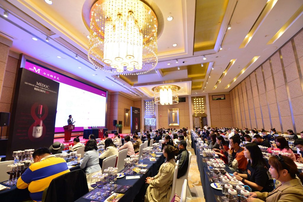 2022年“精彩纷呈梅多克”首站—长沙站成功举办