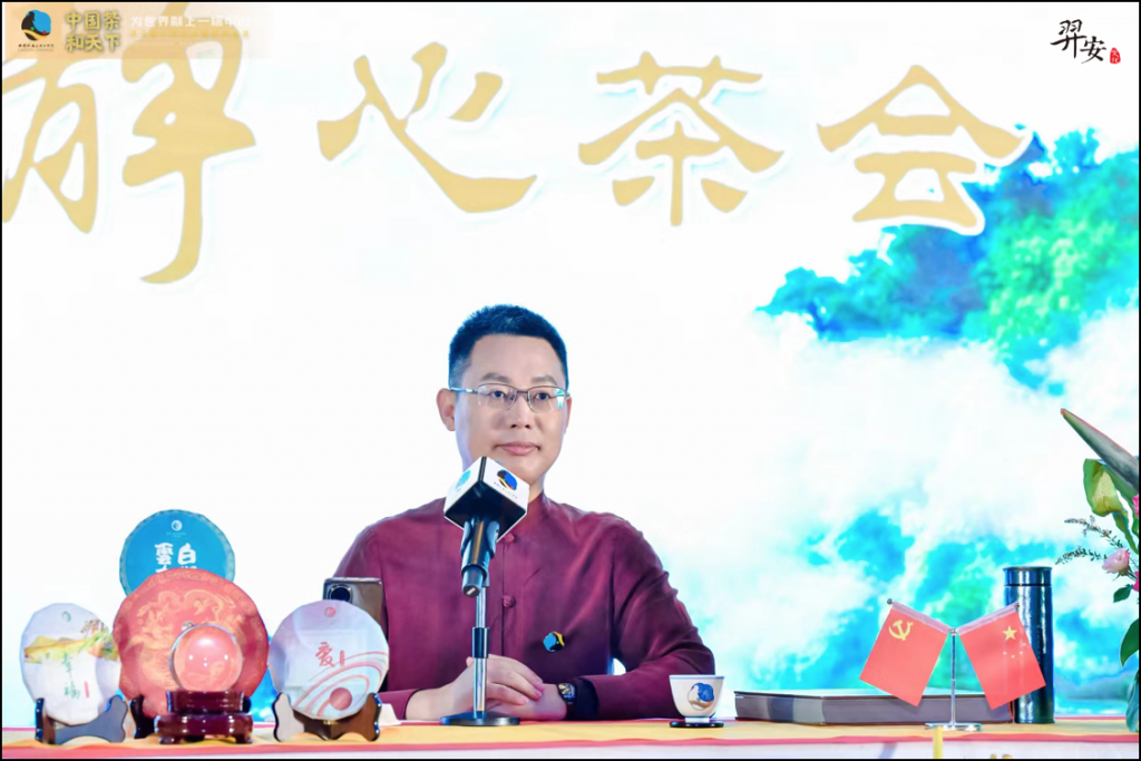 祖国母亲,新时代的茶道师们向您献上一杯中国茶——贺“中国茶,和天下”2022国庆万人茶会圆满成功