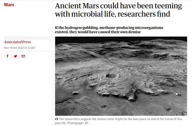 美媒：古代火星上或存在微生物，但其排放甲烷改变气候后灭亡 
