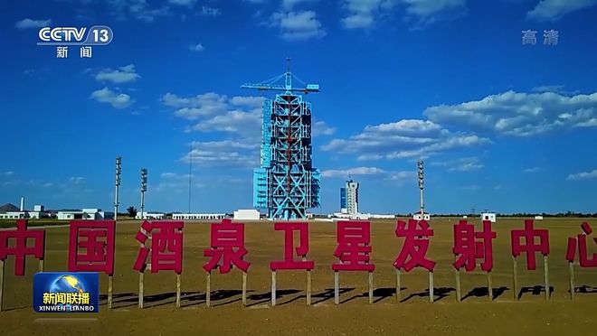 梦天实验舱将于本月发射 中国空间站建造进入收官阶段 