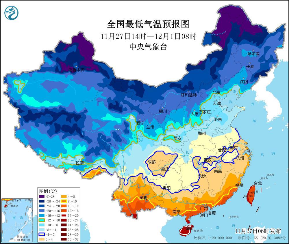 下半年最强冷空气来袭！广州市区最低气温降至8℃，粤北或现0℃低温 