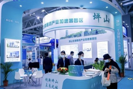 2022深圳国际生物展开幕 