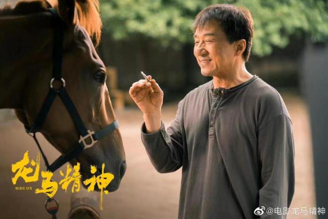 《龙马精神》全阵容剧照公布，成龙吴京首次演对手戏，阵容太豪华 