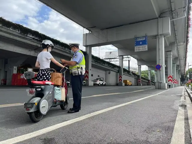 《广州市电动自行车管理规定（征求意见稿）》公开征求意见 