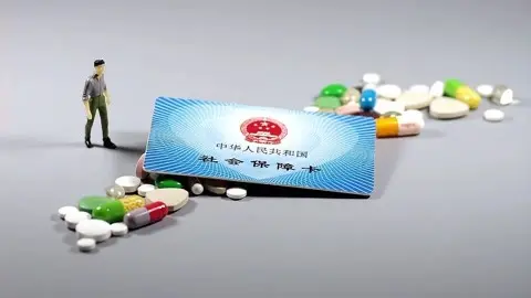下月起，广州医保或将有这些新变化 
