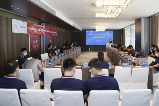 珠海举办智能计算前沿技术与产业应用创新珠中江澳论坛 