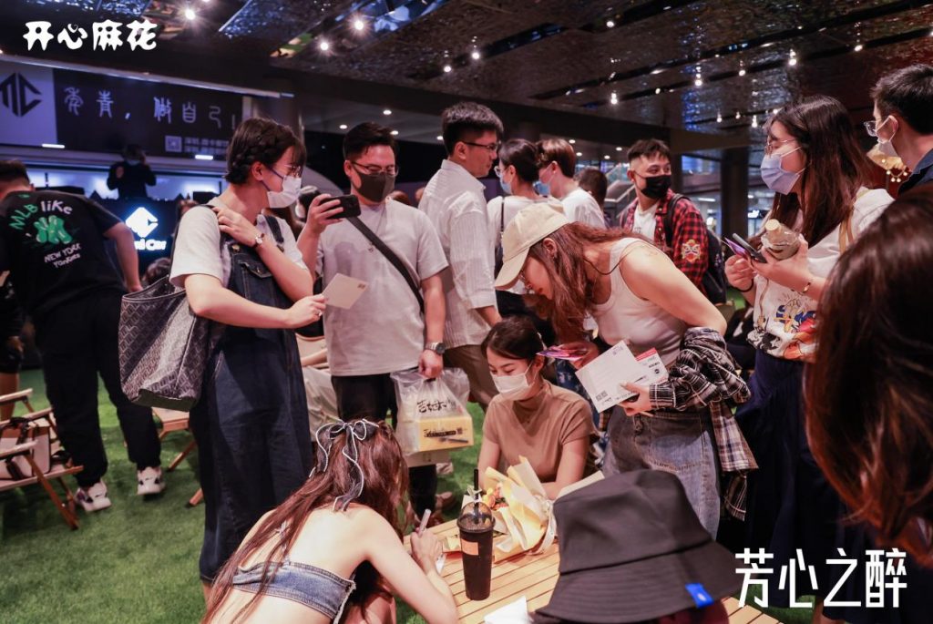 开心麻花全新酒吧主题体验式喜剧《芳心之醉》华南首演 沉浸式欢乐 全新互动体验
